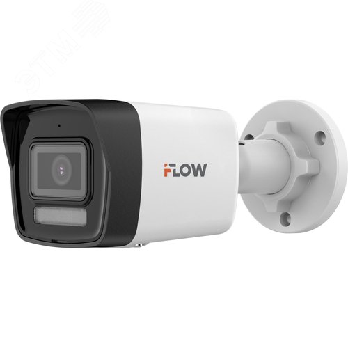 Видеокамера IP 4Мп цилиндрическая IP67 ИК/LED-30м с PoE (2.8мм)