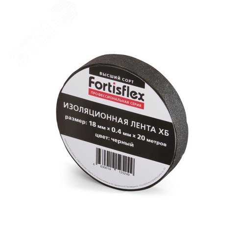 Изолента ХБ 18х0.4х11 (черн)