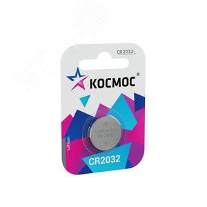 Батарейка CR2032 литиевая 3V блистер 1 шт