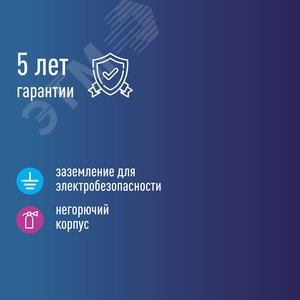 Миниатюра 8
