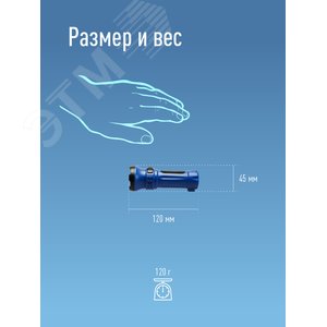 Миниатюра 6