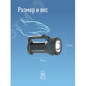 Миниатюра 5