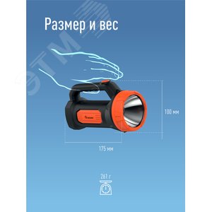 Миниатюра 5