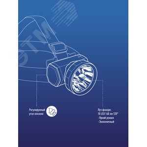 Миниатюра 7