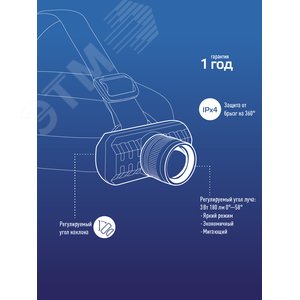 Миниатюра 6