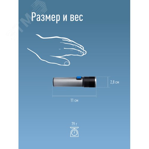 Миниатюра 6