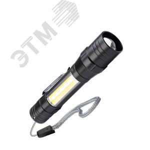 Фонарь ручной аккумуляторныйуляторный 1Вт LED+5ВтCOB линза зум Li-ion 18650 1000mAh ABS-пластик USB-шнур