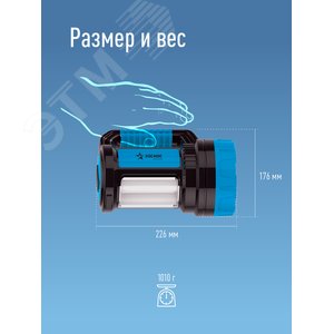 Миниатюра 8
