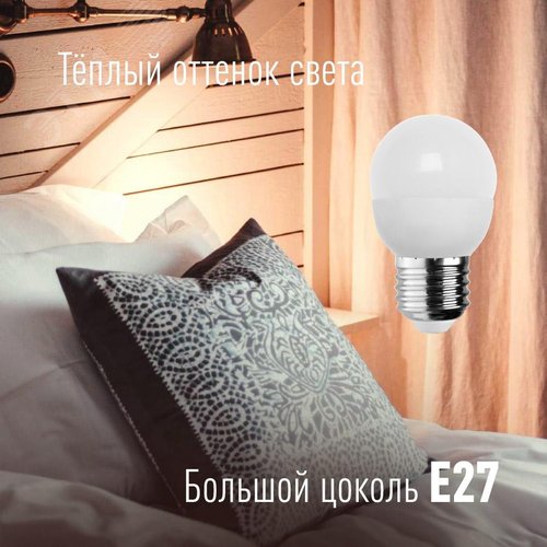 Миниатюра 4