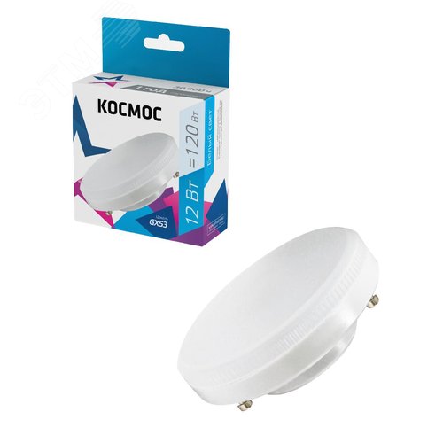Лампа светодиодная LED 12Вт 220В GX53 4500K белый 960 лм