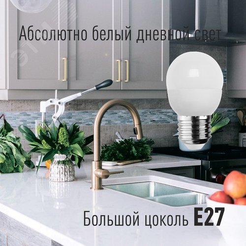 Миниатюра 4