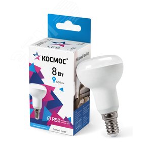Лампа светодиодная LED 8Вт 220в,E14 R50 4500К белый