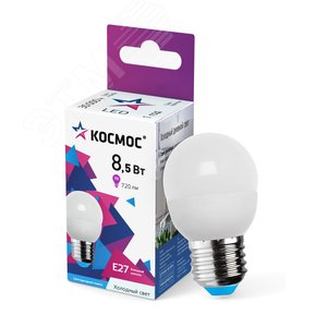 Лампа светодиодная LED 8.5Вт Шар 220В Е27 D45х82 6500К холодный 720 лм