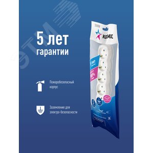 Миниатюра 3