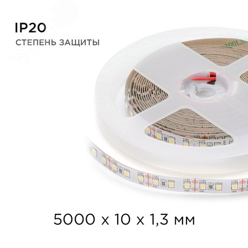 Миниатюра 9