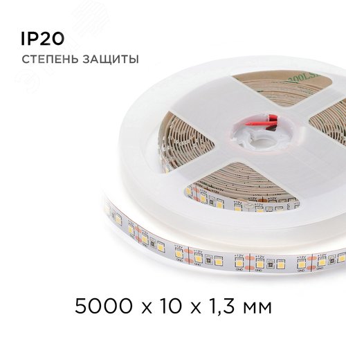 Миниатюра 9