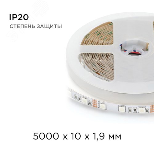 Миниатюра 9