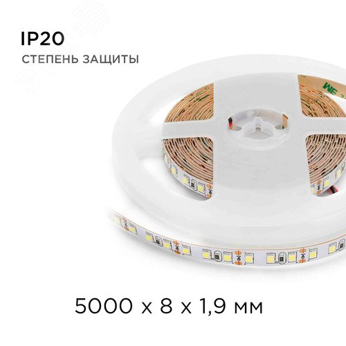 Миниатюра 9