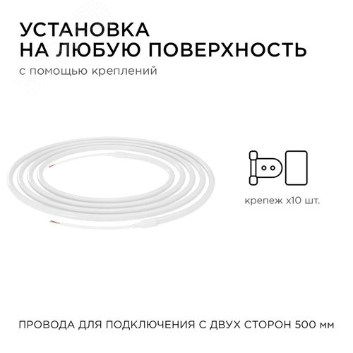 Миниатюра 9
