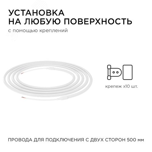 Миниатюра 9