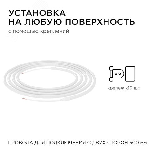 Миниатюра 9