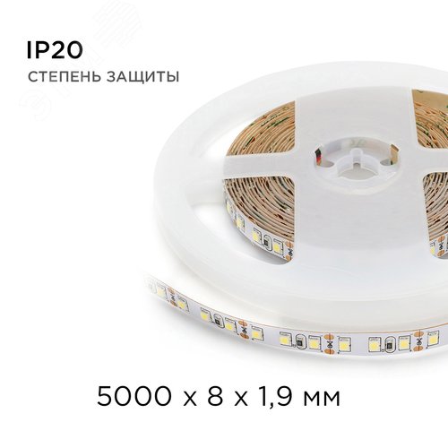 Миниатюра 9