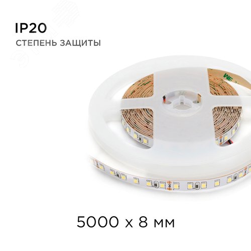 Миниатюра 9