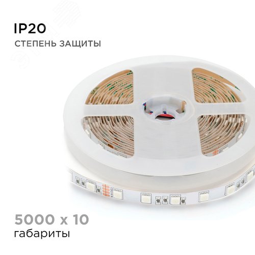 Миниатюра 9