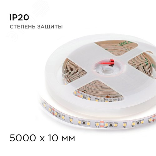 Миниатюра 9
