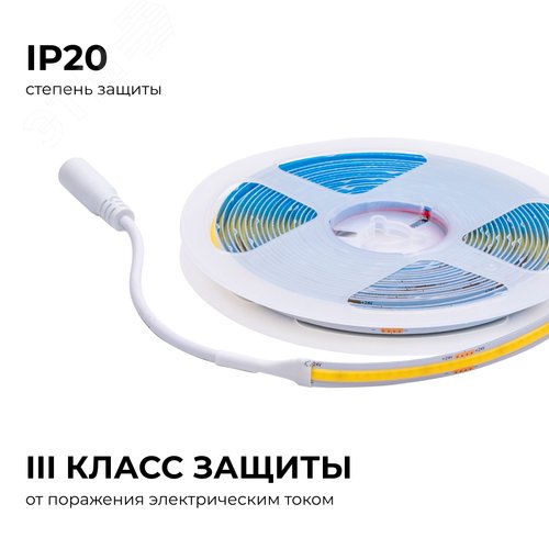 Миниатюра 8