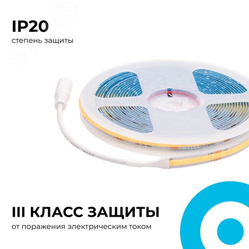 Миниатюра 8