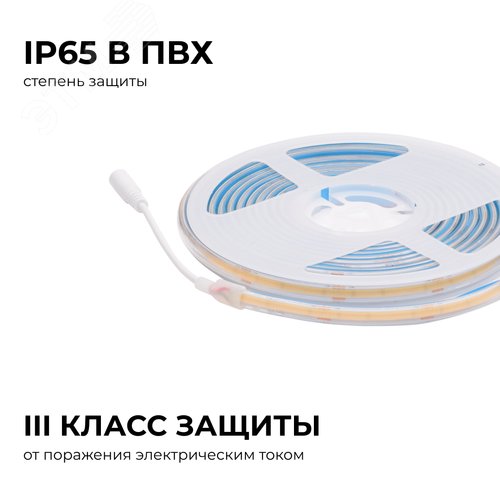Миниатюра 8