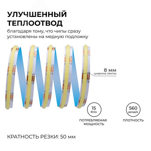 Миниатюра 7