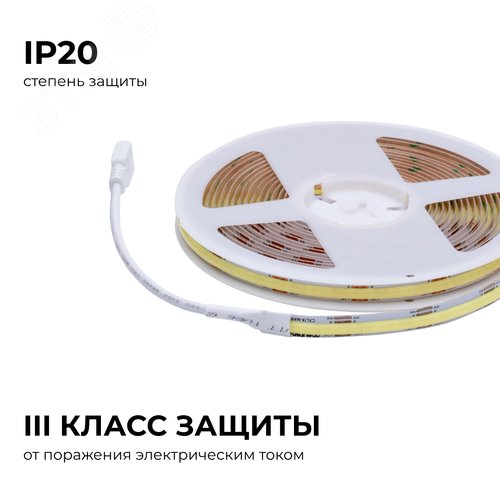 Миниатюра 8
