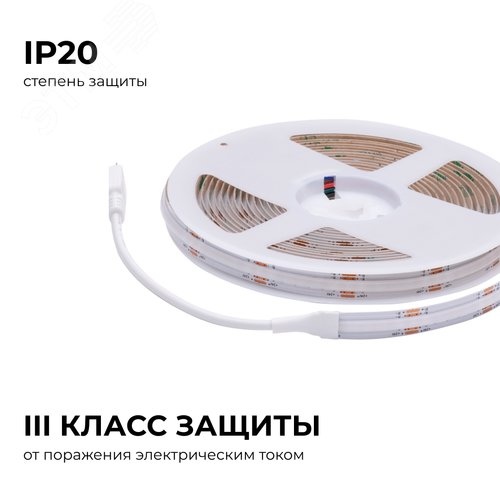 Миниатюра 8
