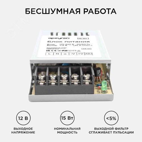 Миниатюра 4