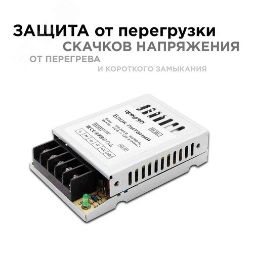 Миниатюра 5