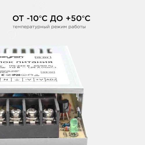 Миниатюра 6