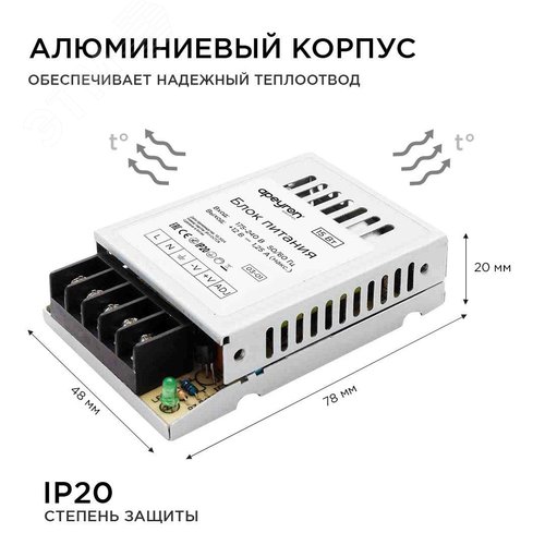 Миниатюра 7