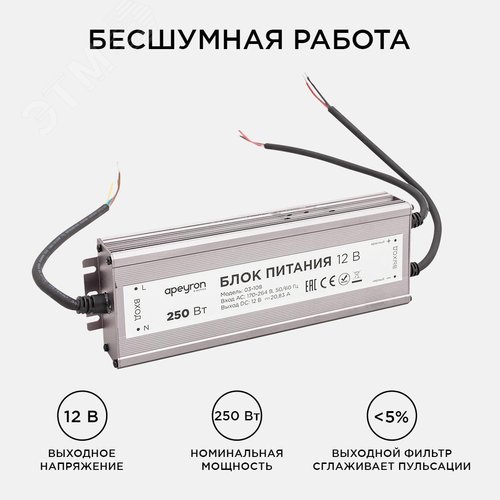 Миниатюра 4