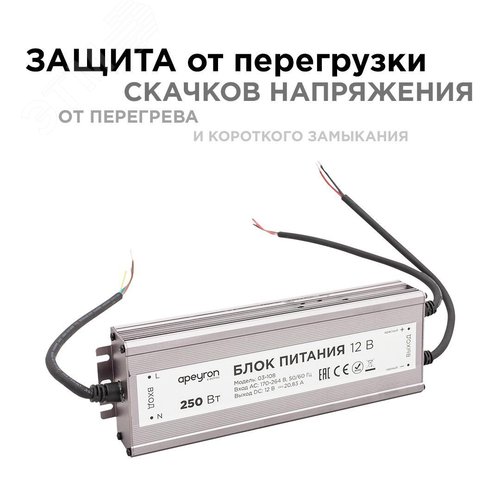 Миниатюра 5