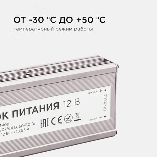 Миниатюра 6