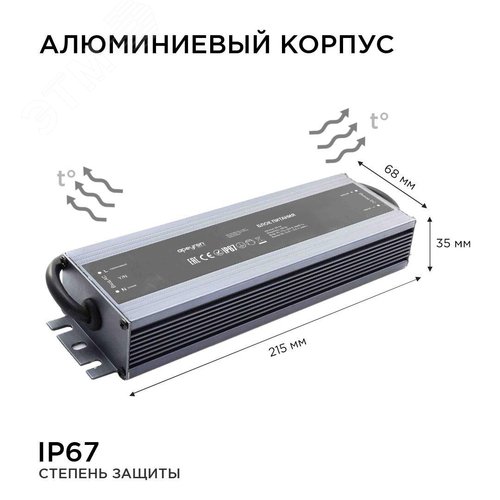 Миниатюра 7