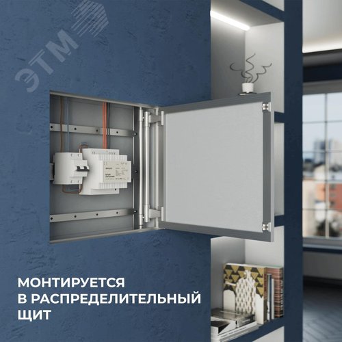 Миниатюра 3