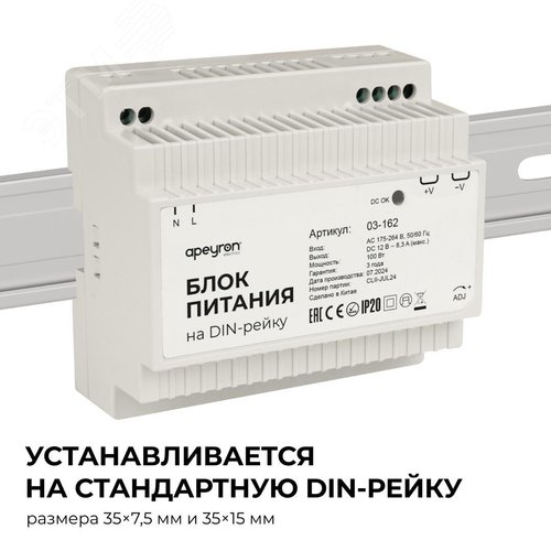 Миниатюра 4