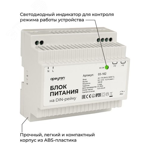 Миниатюра 7