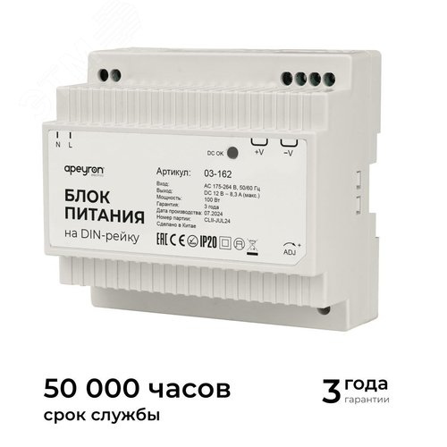 Миниатюра 10
