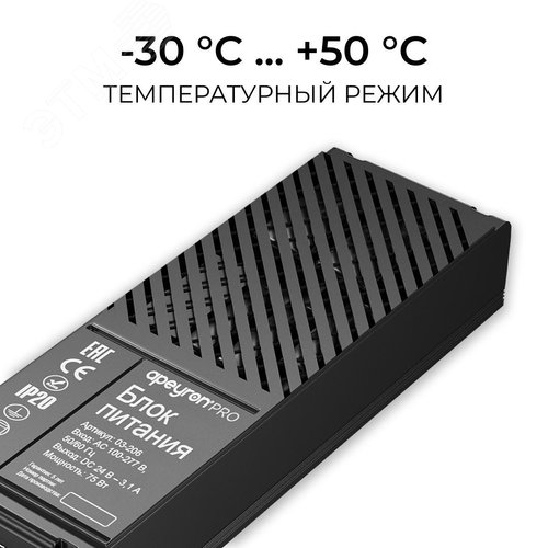 Миниатюра 8