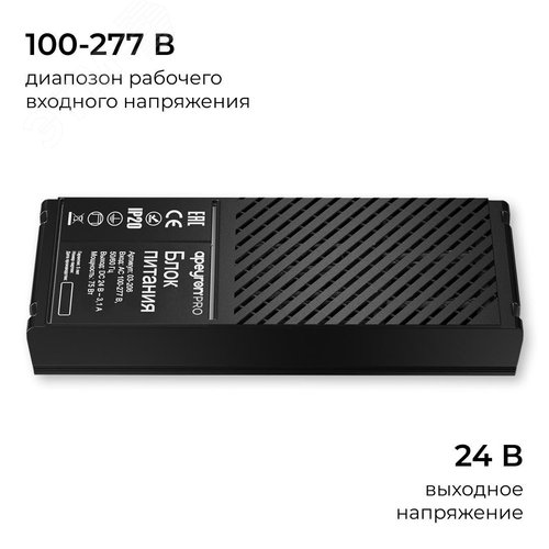 Миниатюра 11