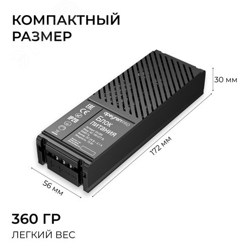 Миниатюра 12